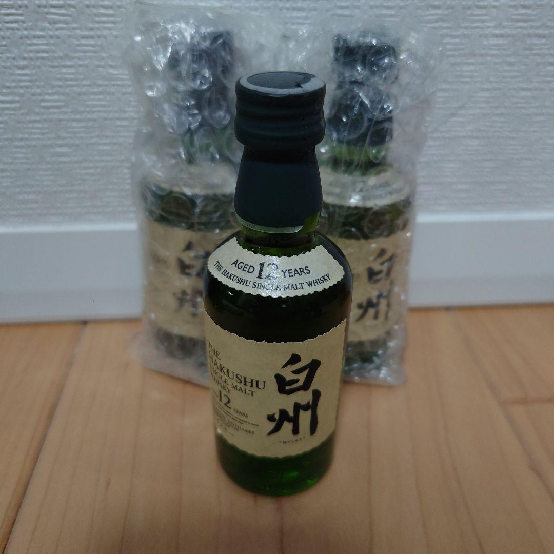 うぐいす 白州 12年 シングルモルトウイスキー 50ml✕3本