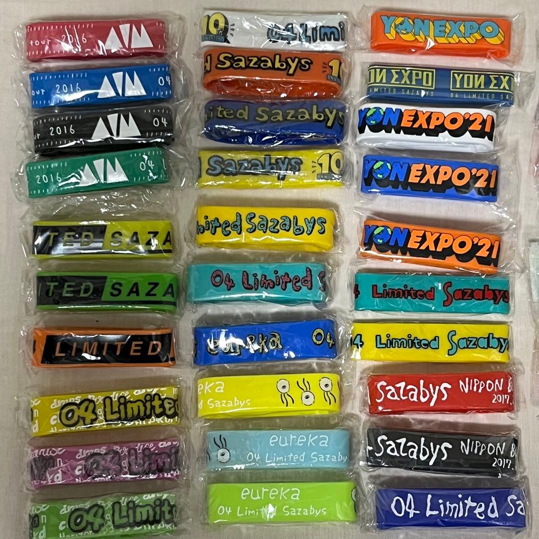 04 Limited Sazabys　ラババン、バウバン