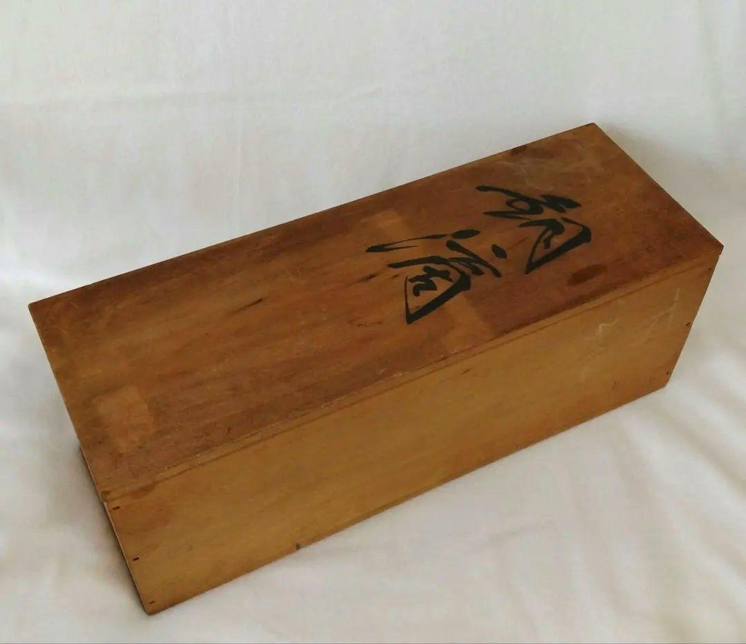 銅滴　謹製　含金銀銅　住友金属鉱山株式会社