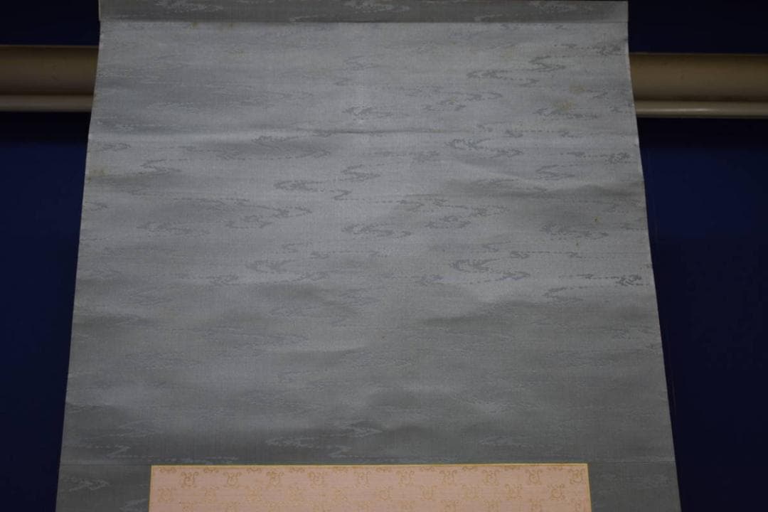 真作/姫島竹外/叭々鳥画賛/絹表装/布袋屋掛軸HH-635