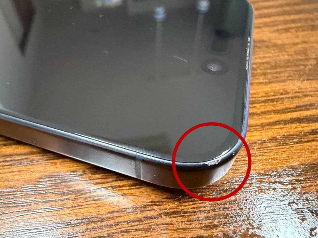 い*ー様 iPhone 15 Pro SIMフリー版 ブルーチタニウム 128G