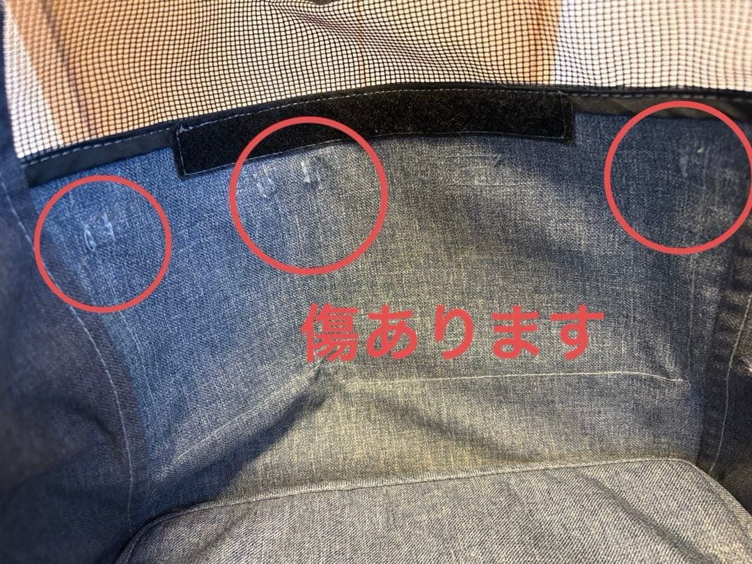 ペットパラダイス 折り畳み2つ折れコンパクトペットカート デニム風