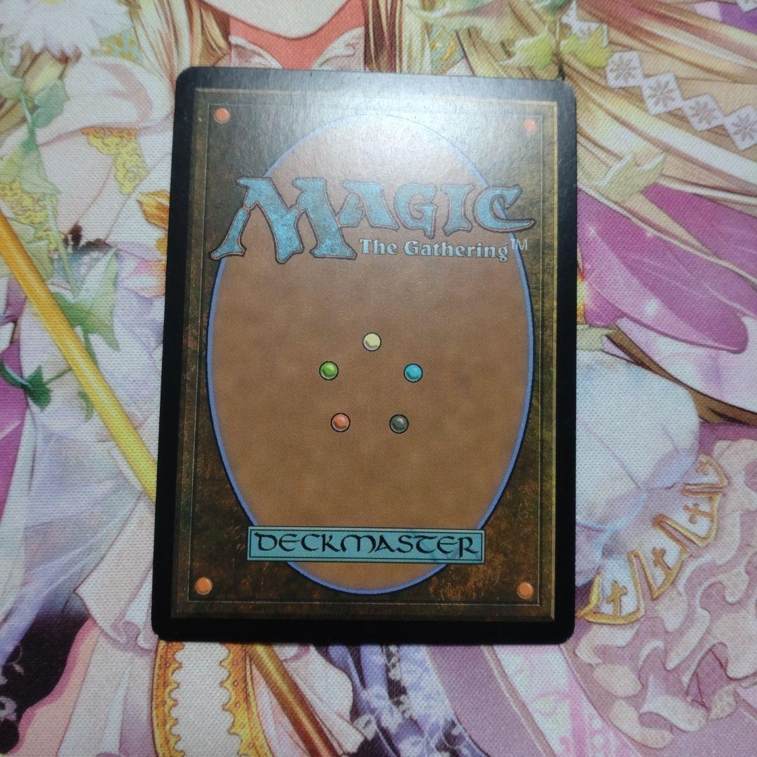 MTGファイレクシアン・ドレッドノートPhyrexian Dreadnought