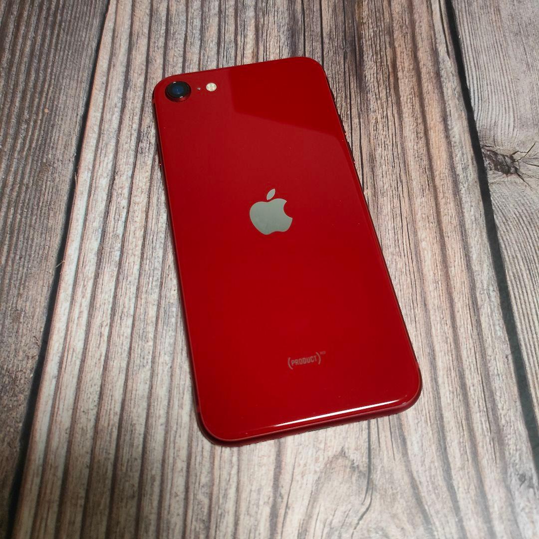 iPhone SE 第3世代 64GB レッド 超美品 バッテリー90%