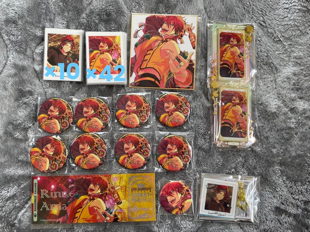 あんスタ 天城燐音 イベコレ 缶バッジ ぱしゃっつ 中国缶 アクスタ