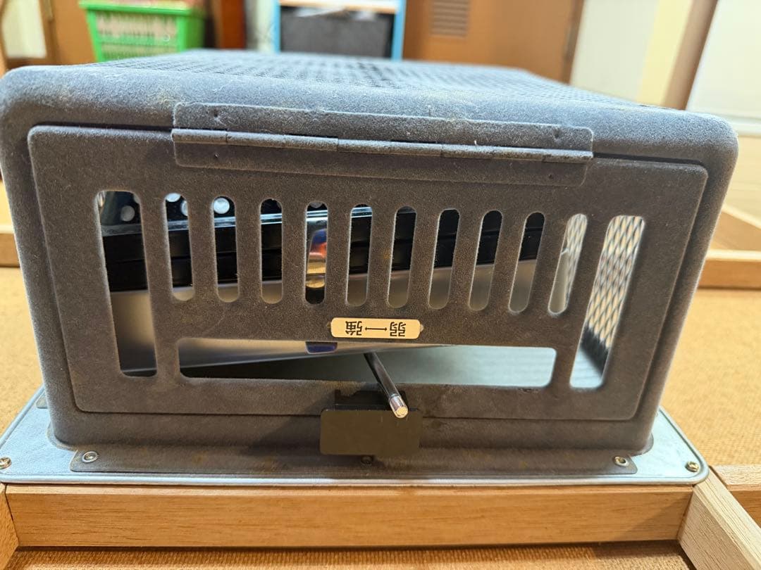 ミツロコ 豆炭コタツS900K