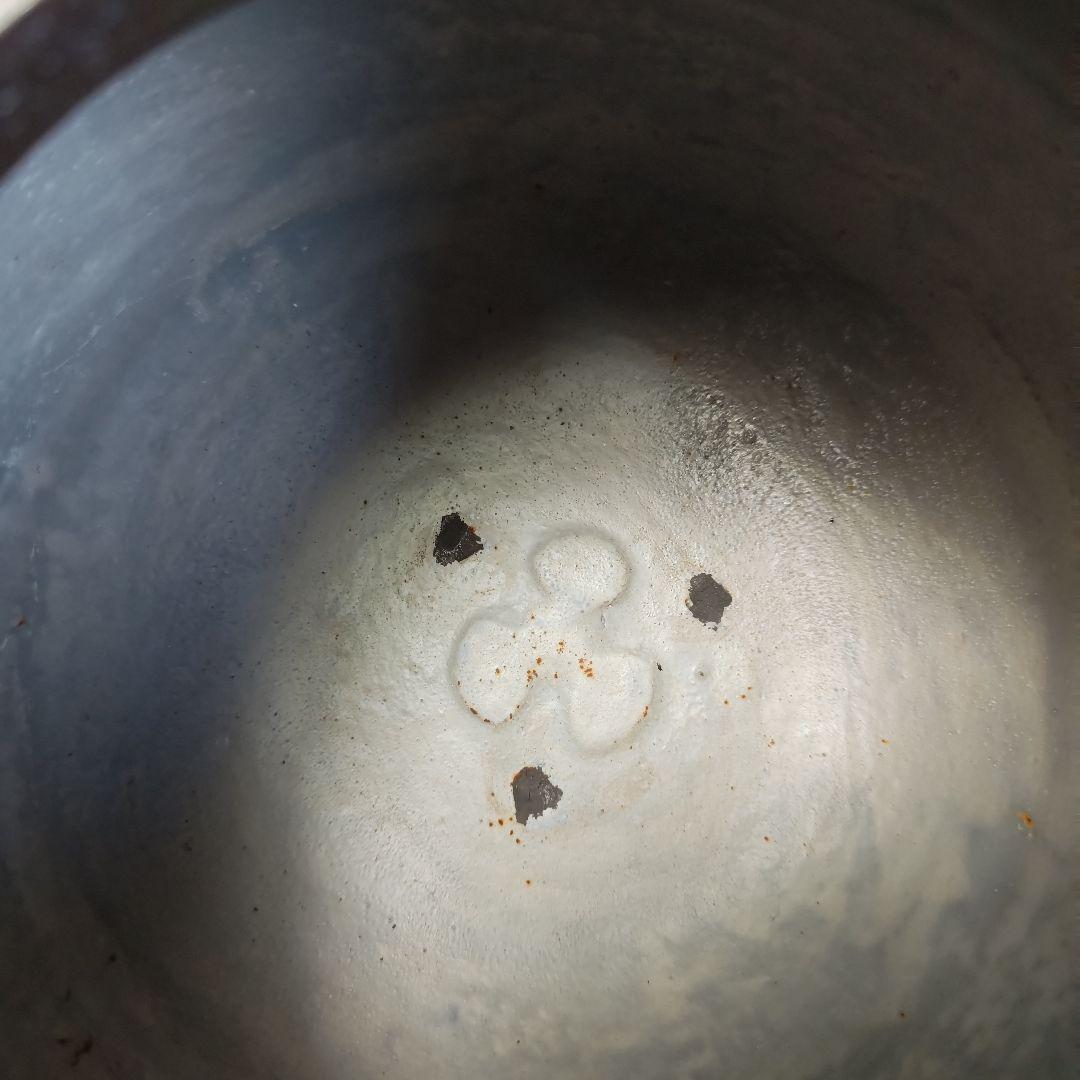 イ761 釜『釜師　橋本辰敏』『阿古陀釜　鉄釜　共箱』釜鐶付　茶道具