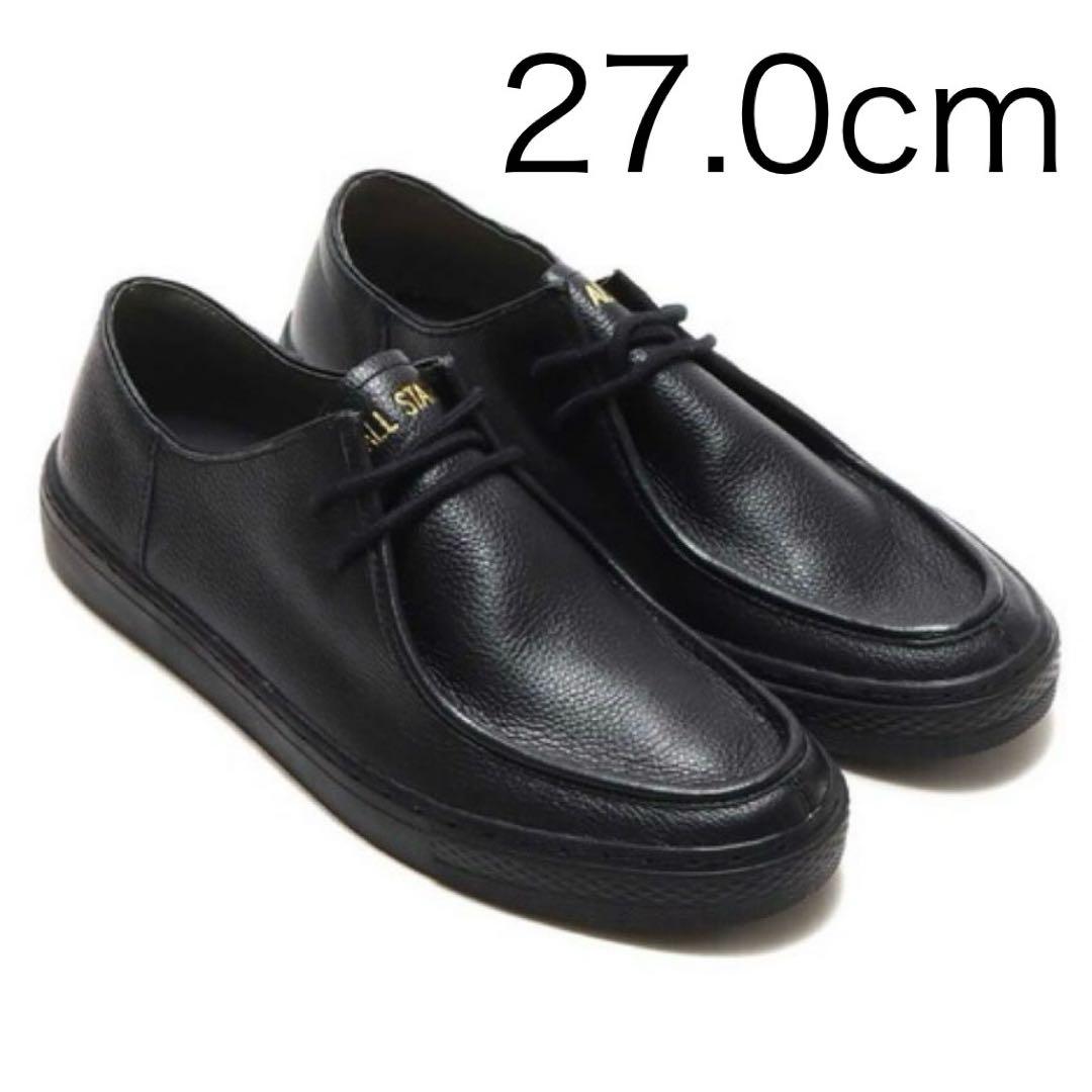 コンバース オールスター クップ モカシン OX ブラック 27.0cm