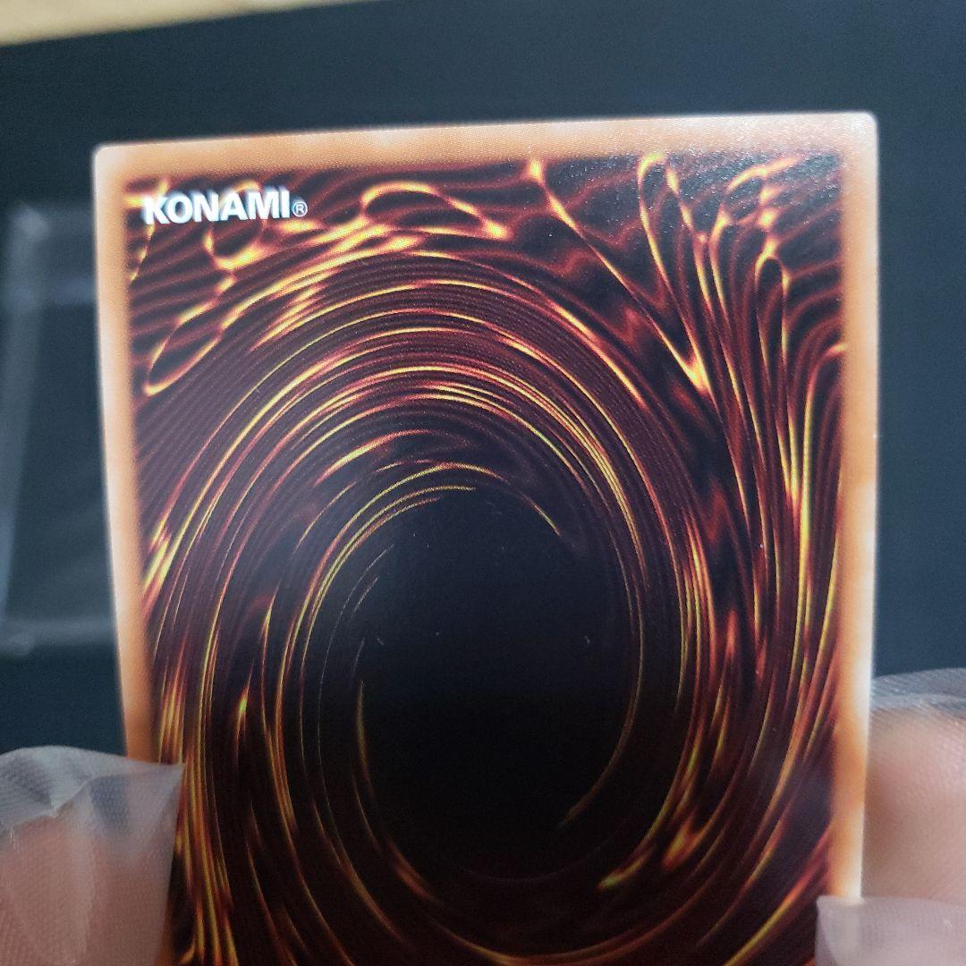 蒼翠の風霊使いウィン　20th