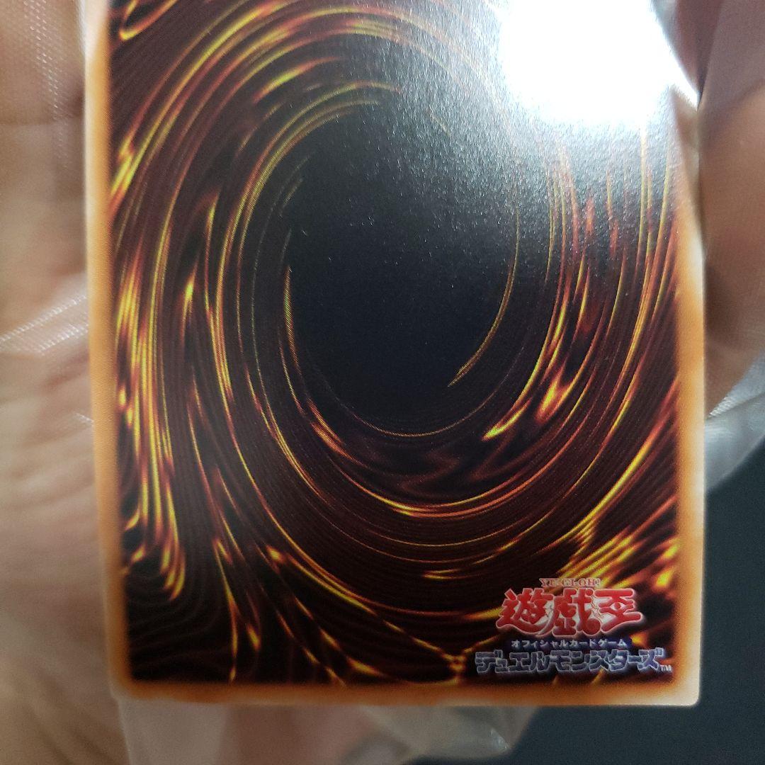 蒼翠の風霊使いウィン　20th