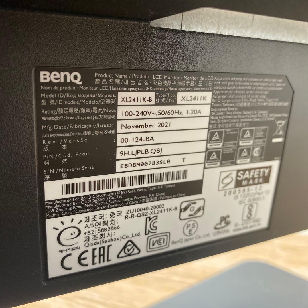 BenQ Japan ZOWIE XL2411K-Bゲーミングモニター (美品)
