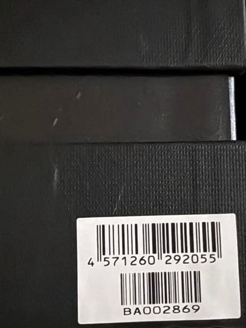 【新品・激レア】電気バリブラシ2.0 + ボディセット　芸能人愛用アイテム