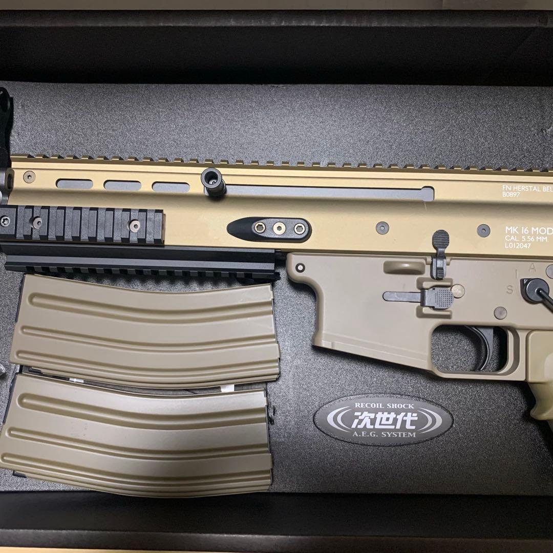 東京マルイ 次世代 SCAR-L トイガン タンカラー