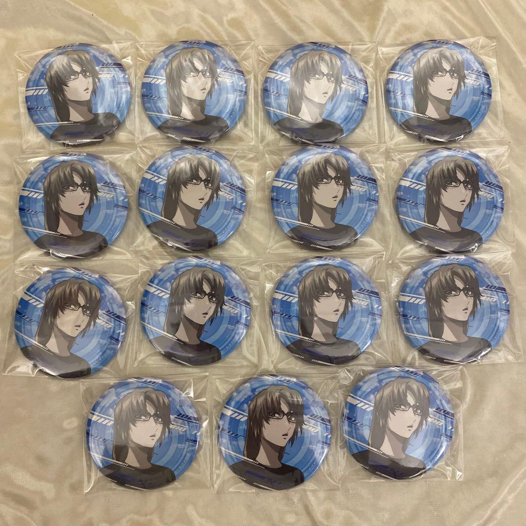 ファフナー　DMM くじ　総士　バッジ