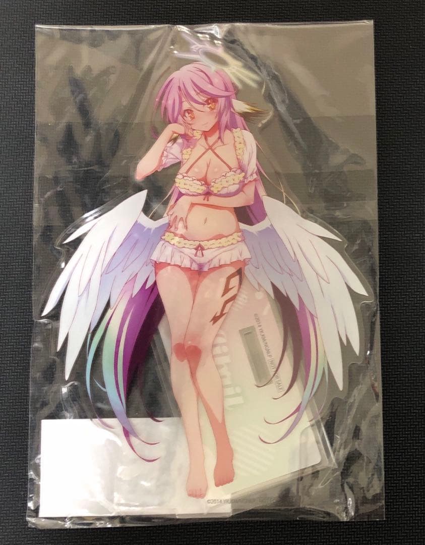 ジブリール 抽選会 B賞 BIGアクリルスタンド ナイトウェア ボークス