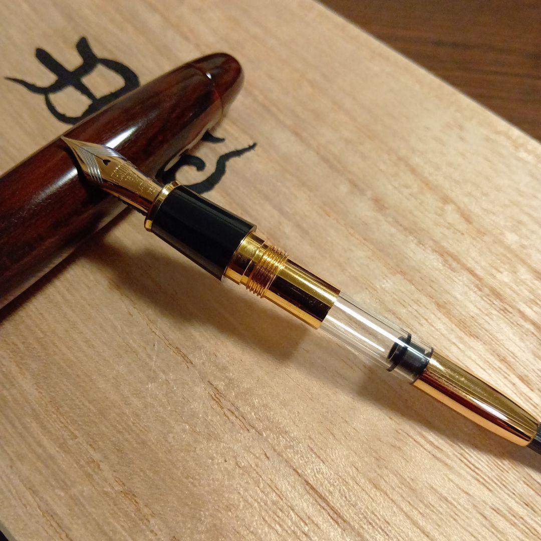 美品）プラチナ万年筆　出雲　黒柿　中字