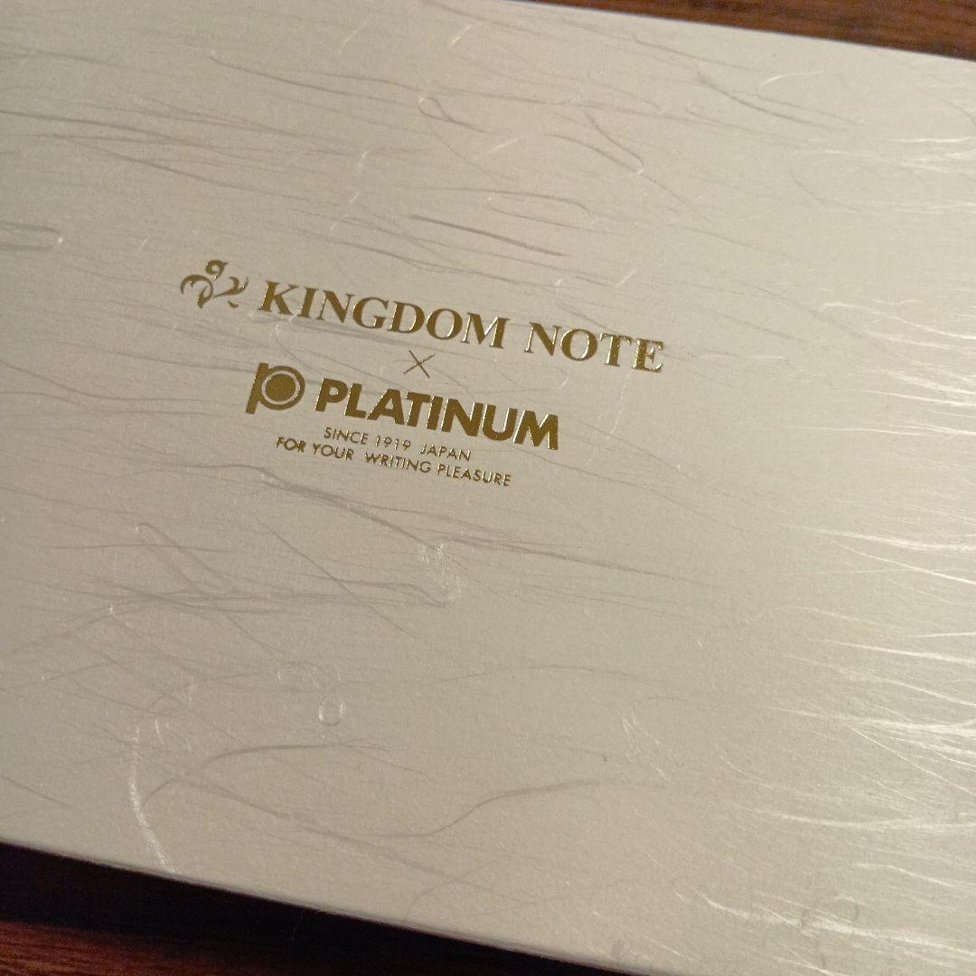 美品）プラチナ万年筆　出雲　黒柿　中字