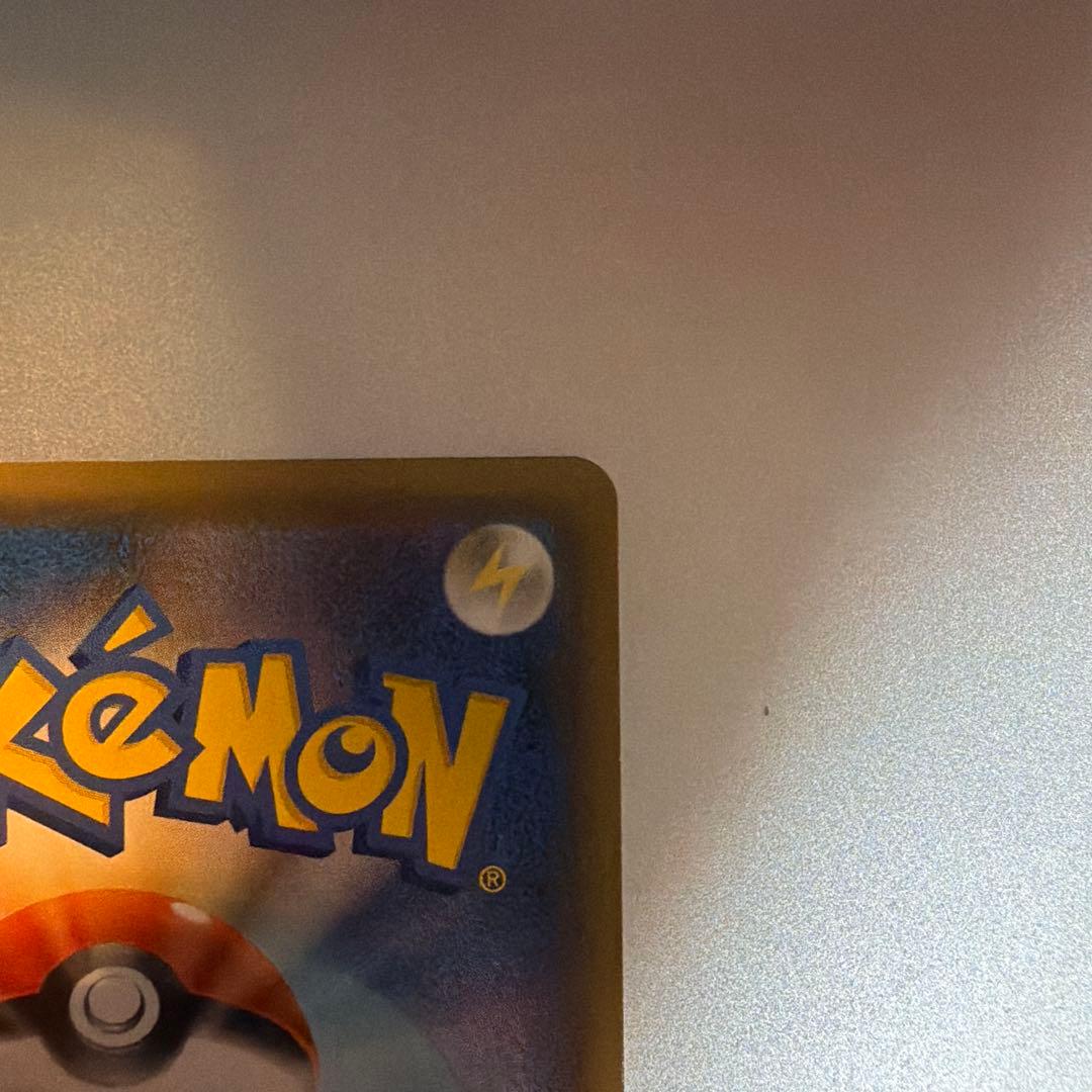 ブラッキー＆ダークライgx sa