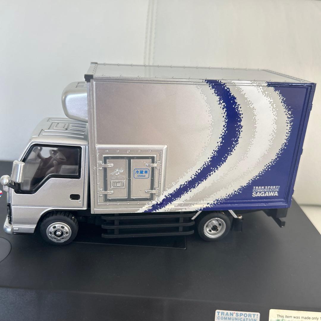 超レアSAGAWA ISUZU ELF ミニカー リモコン付き