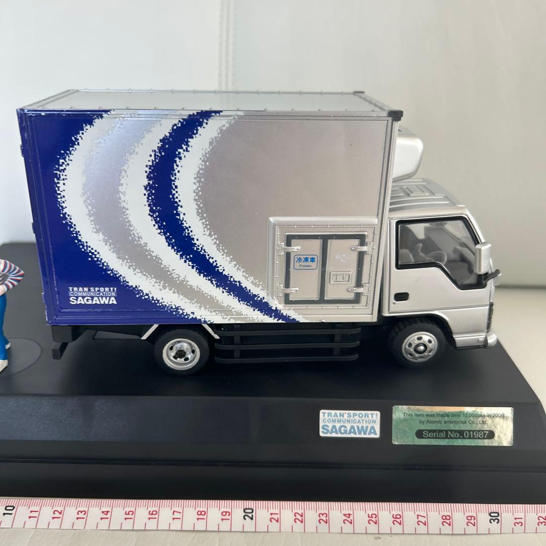 超レアSAGAWA ISUZU ELF ミニカー リモコン付き