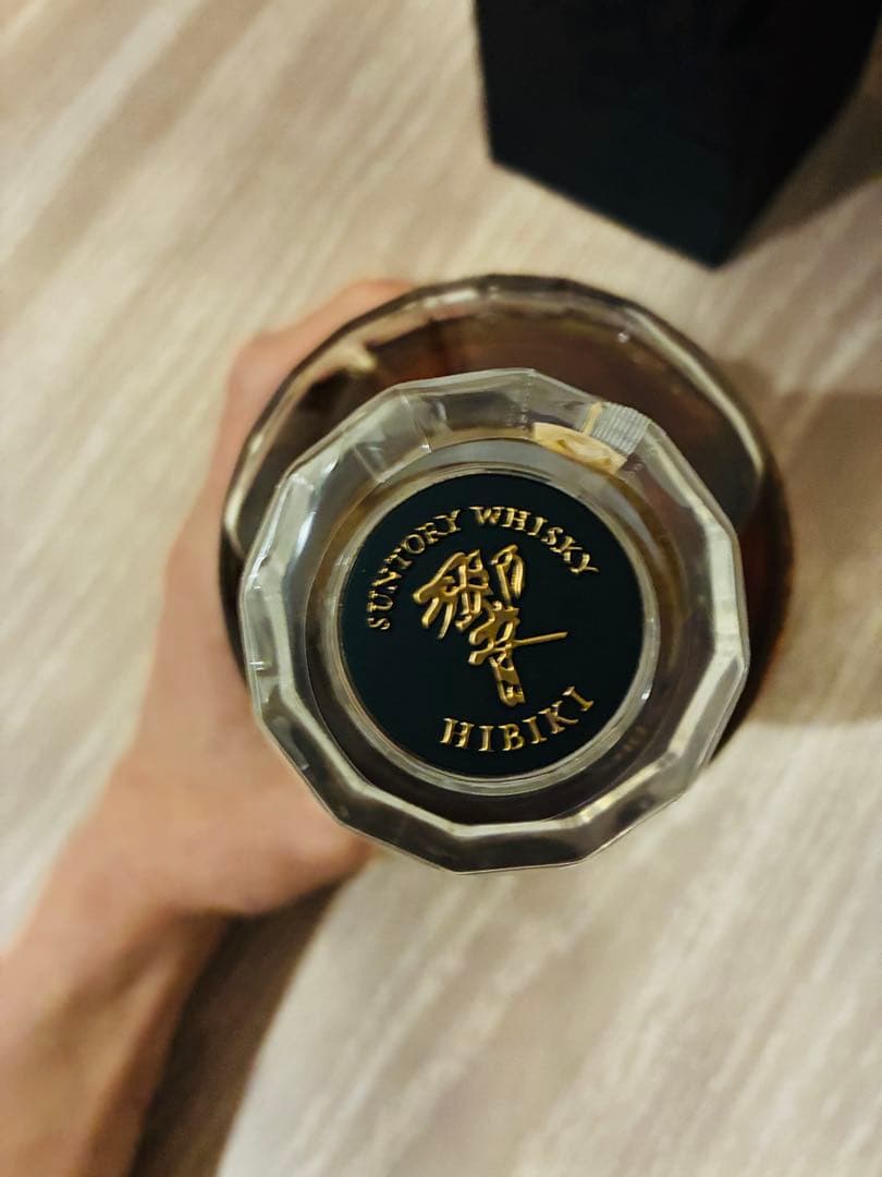 響21年 ウイスキー グラス3個セット