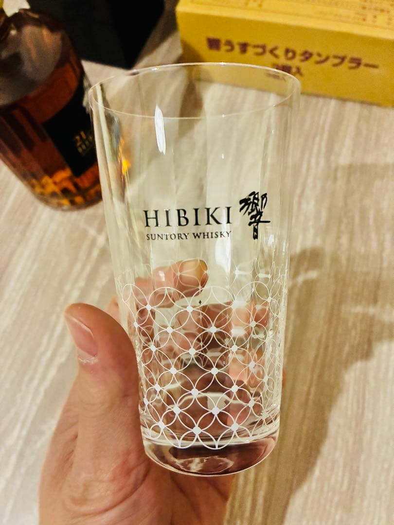 響21年 ウイスキー グラス3個セット