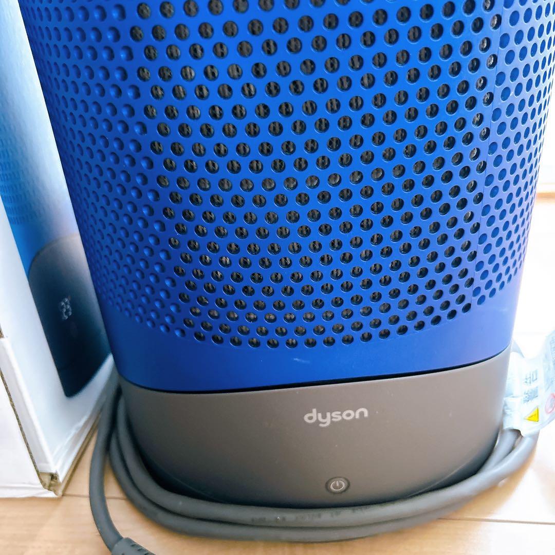 Dyson Pure Hot+Cool Link 青