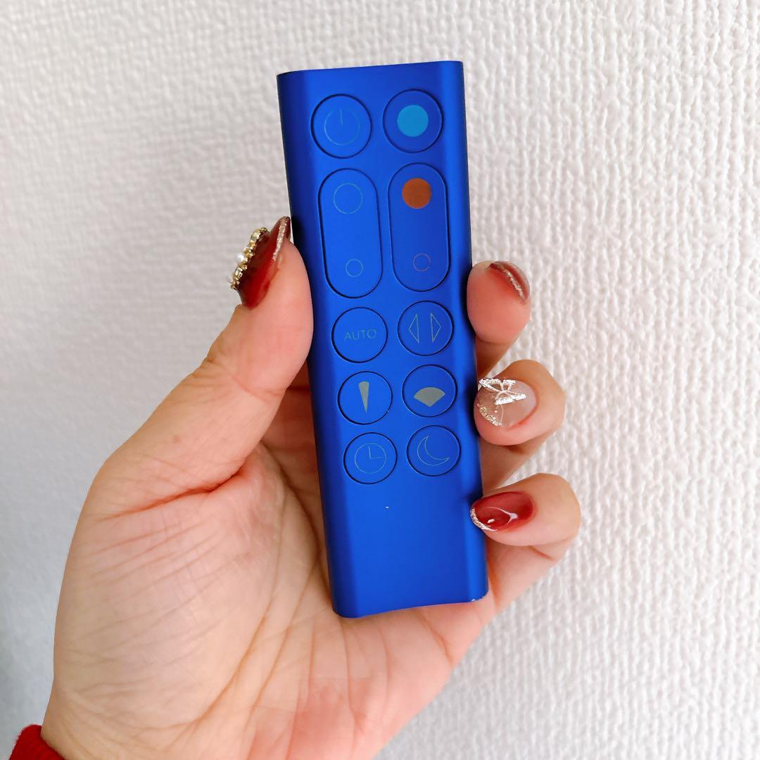 Dyson Pure Hot+Cool Link 青