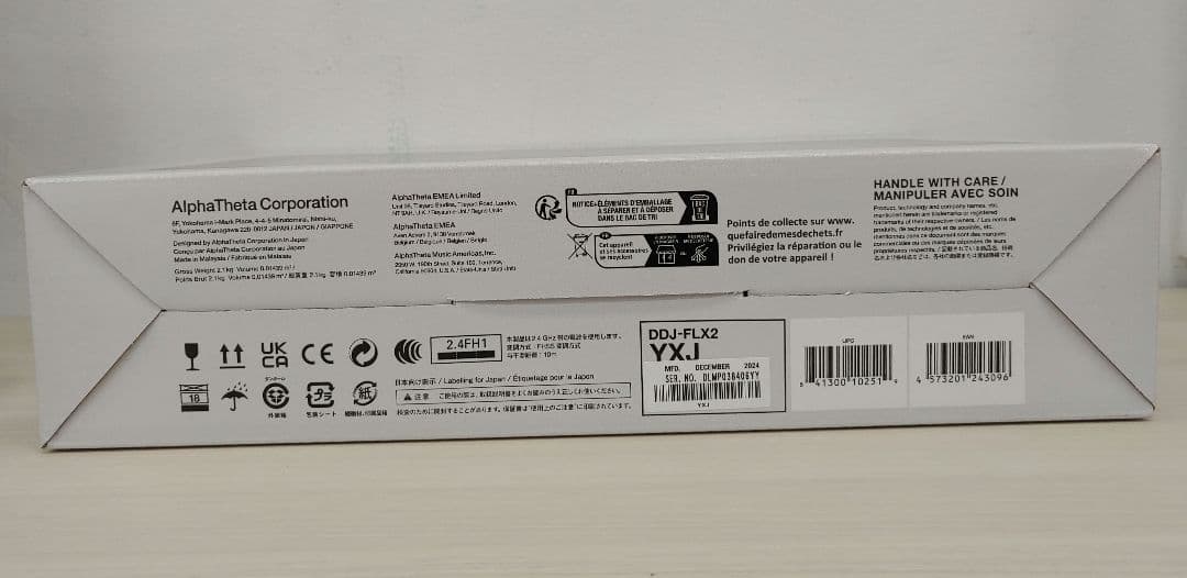 9014AlphaThetaコンパクト2ch DJコントローラーDDJ-FLX2