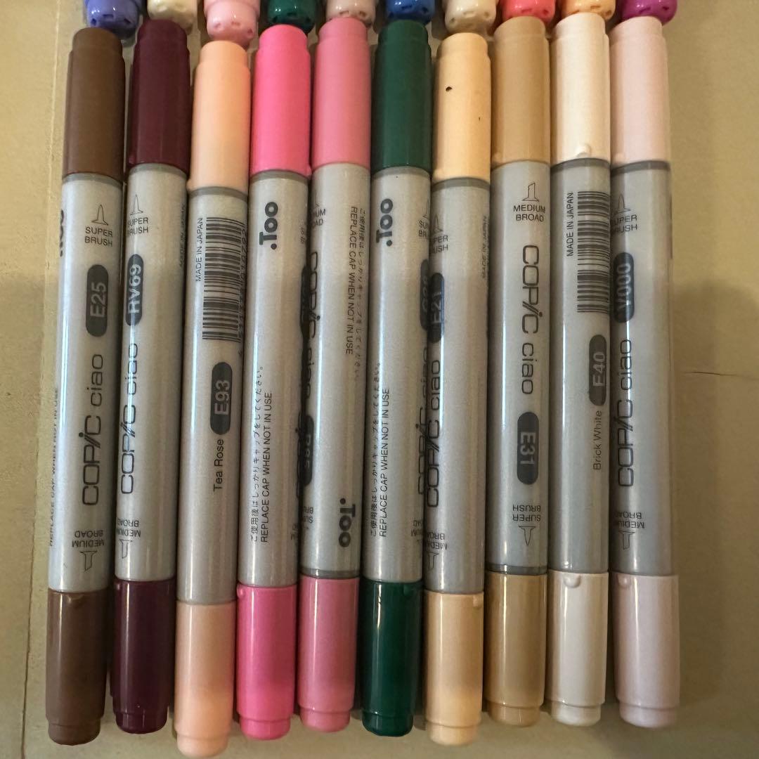 COPIC Ciao コピック チャオ　マーカー 103色