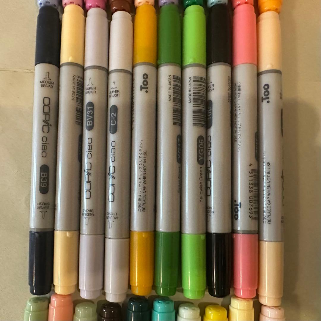 COPIC Ciao コピック チャオ　マーカー 103色