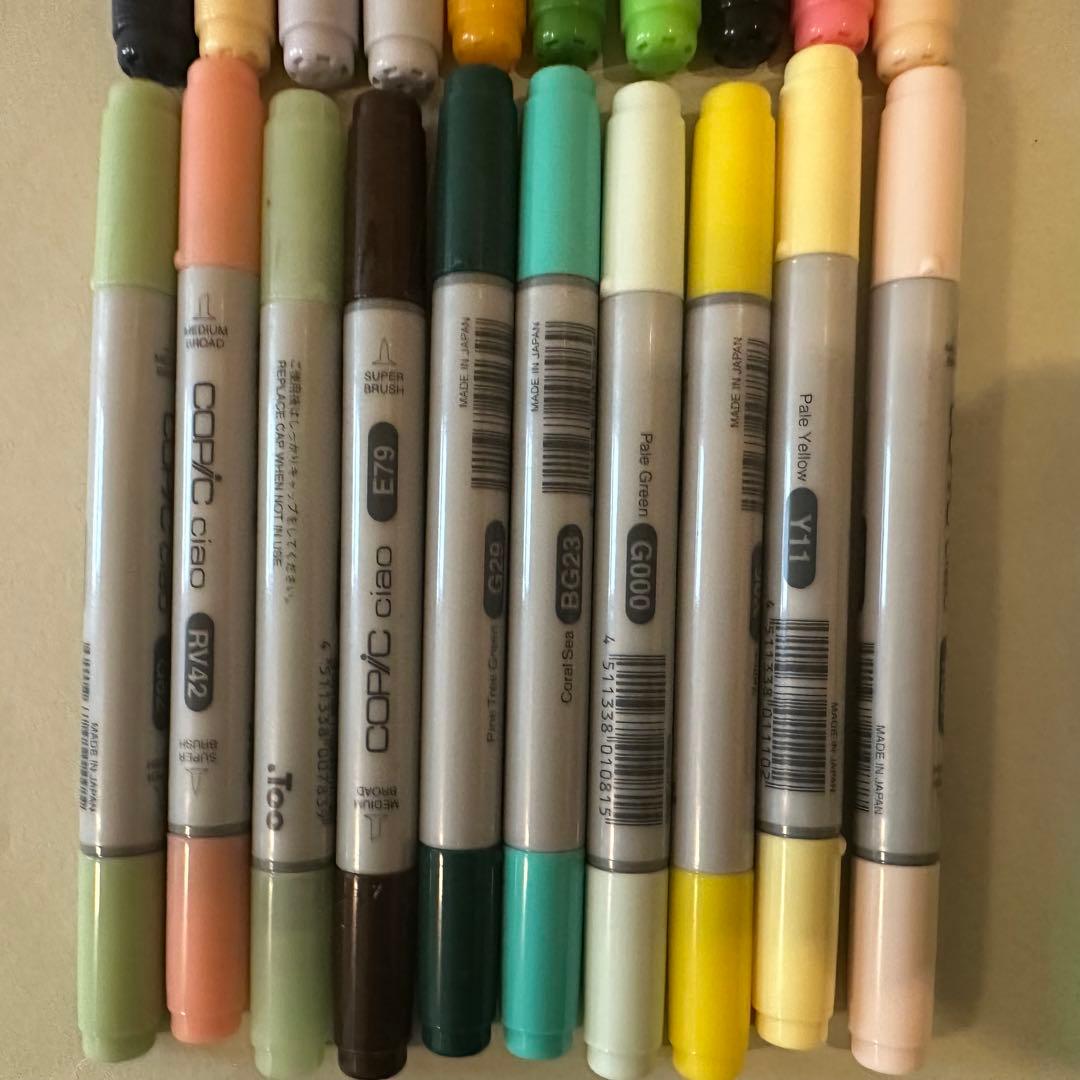 COPIC Ciao コピック チャオ　マーカー 103色
