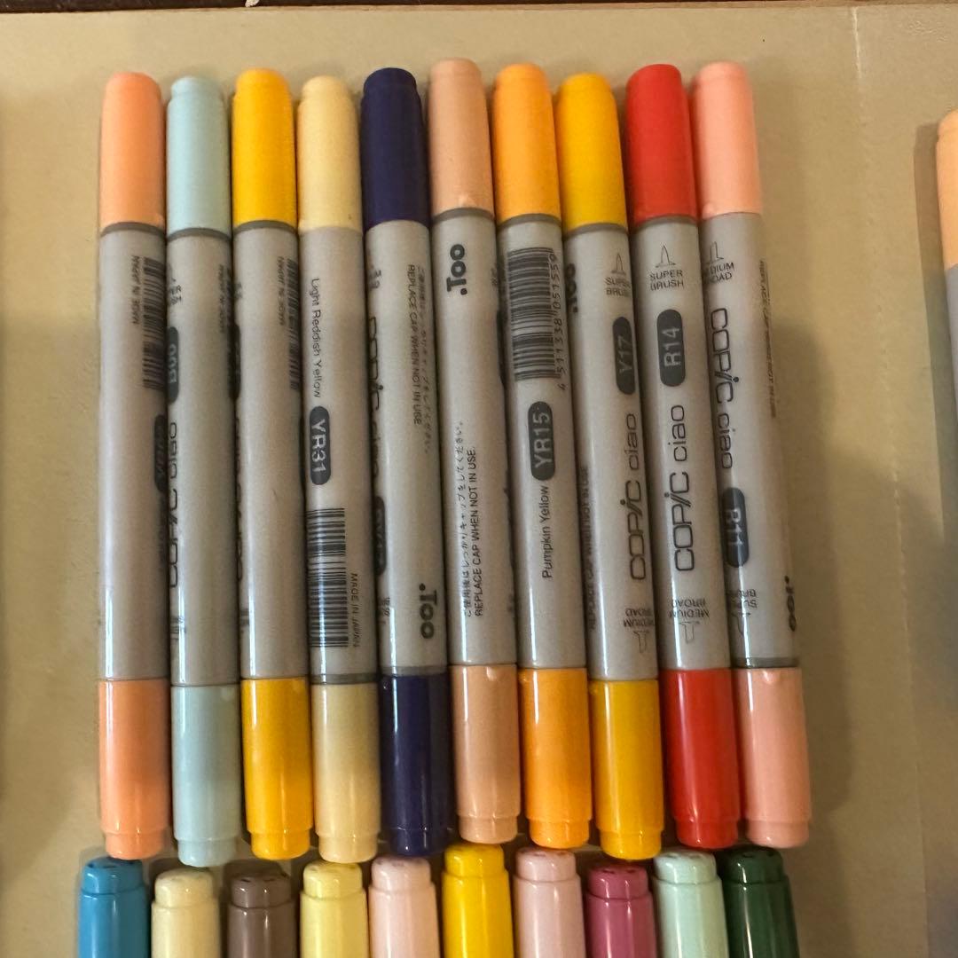 COPIC Ciao コピック チャオ　マーカー 103色