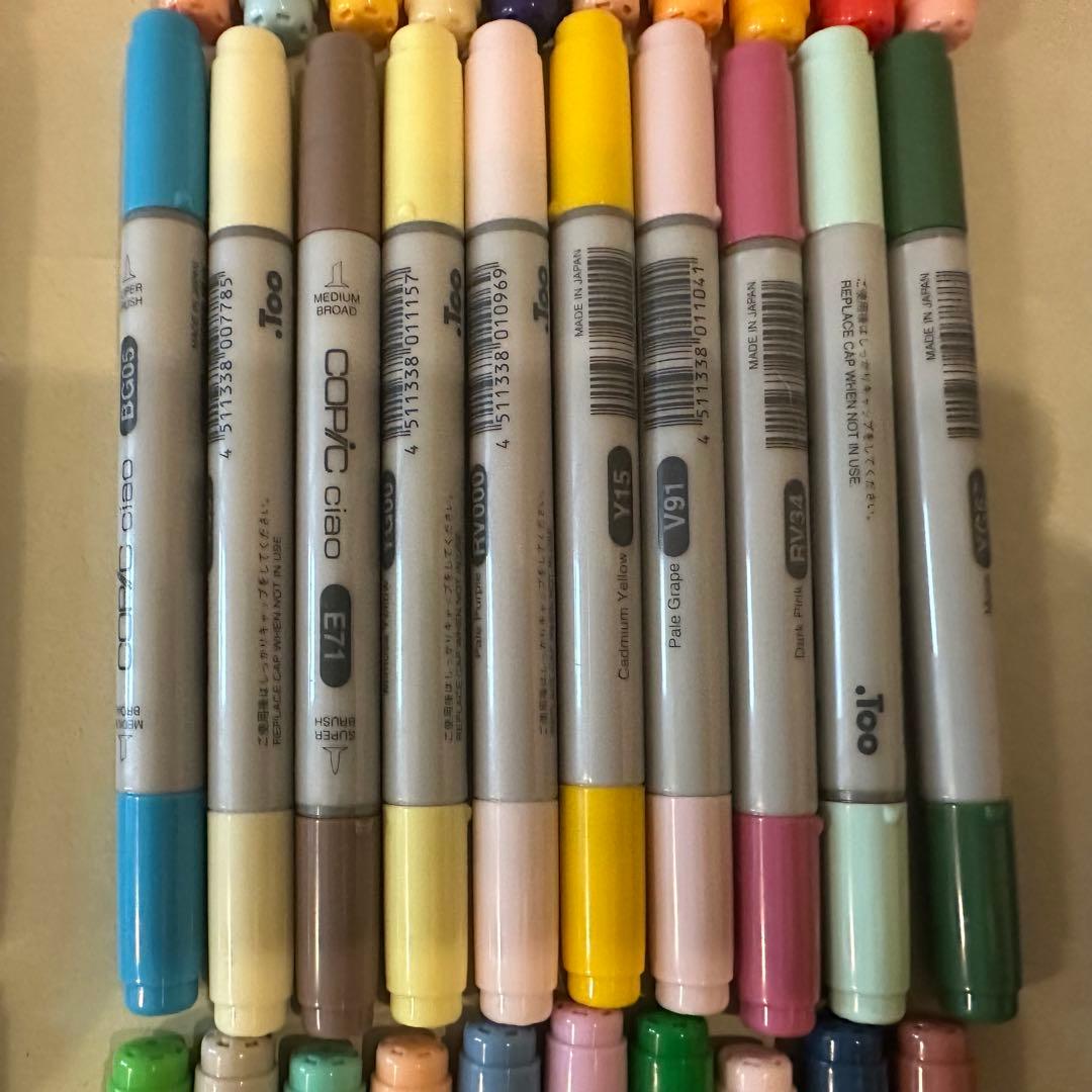 COPIC Ciao コピック チャオ　マーカー 103色