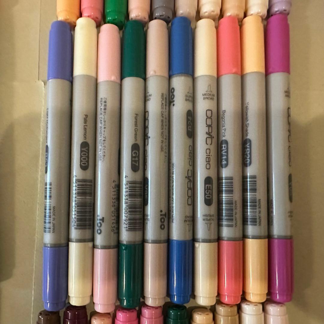 COPIC Ciao コピック チャオ　マーカー 103色