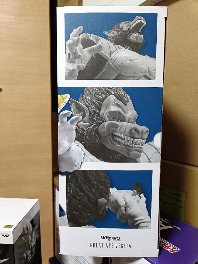 ドラゴンボールZ／S.H.Figuarts 大猿ベジータ