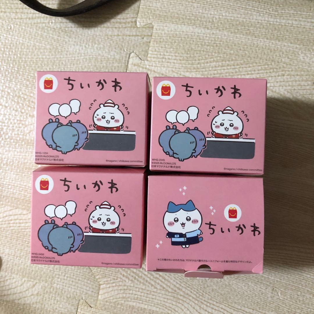 ちいかわキャラクター 4個セット