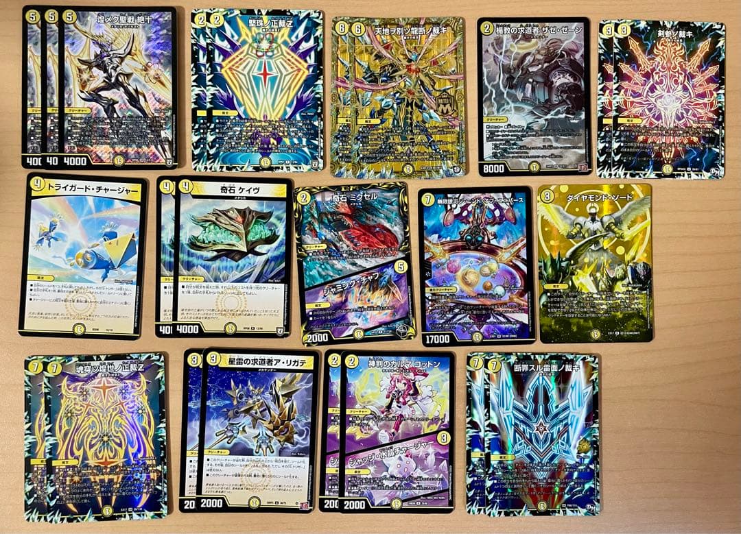 ド*ノ様 白零サバキZ　補助パーツ付　デッキ販売　白零サッヴァーク　白単サバキ