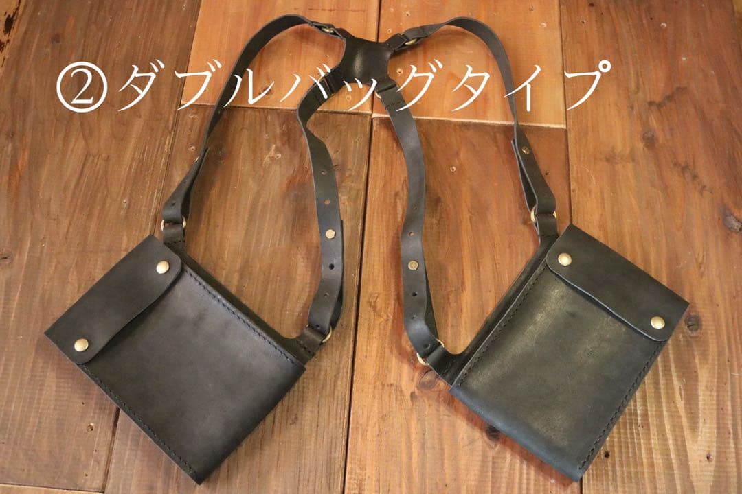に*ろ様 【ダブル】ショルダーホルスターバッグ　牛本革　ホルスター　ショルダーバ