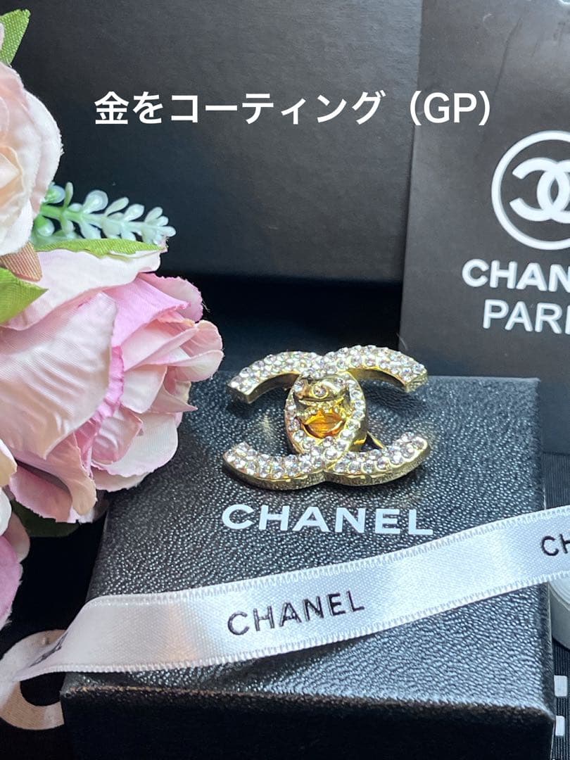 【極美品】シャネル　CC ターンロック ブローチ 刻印97P 新品同様