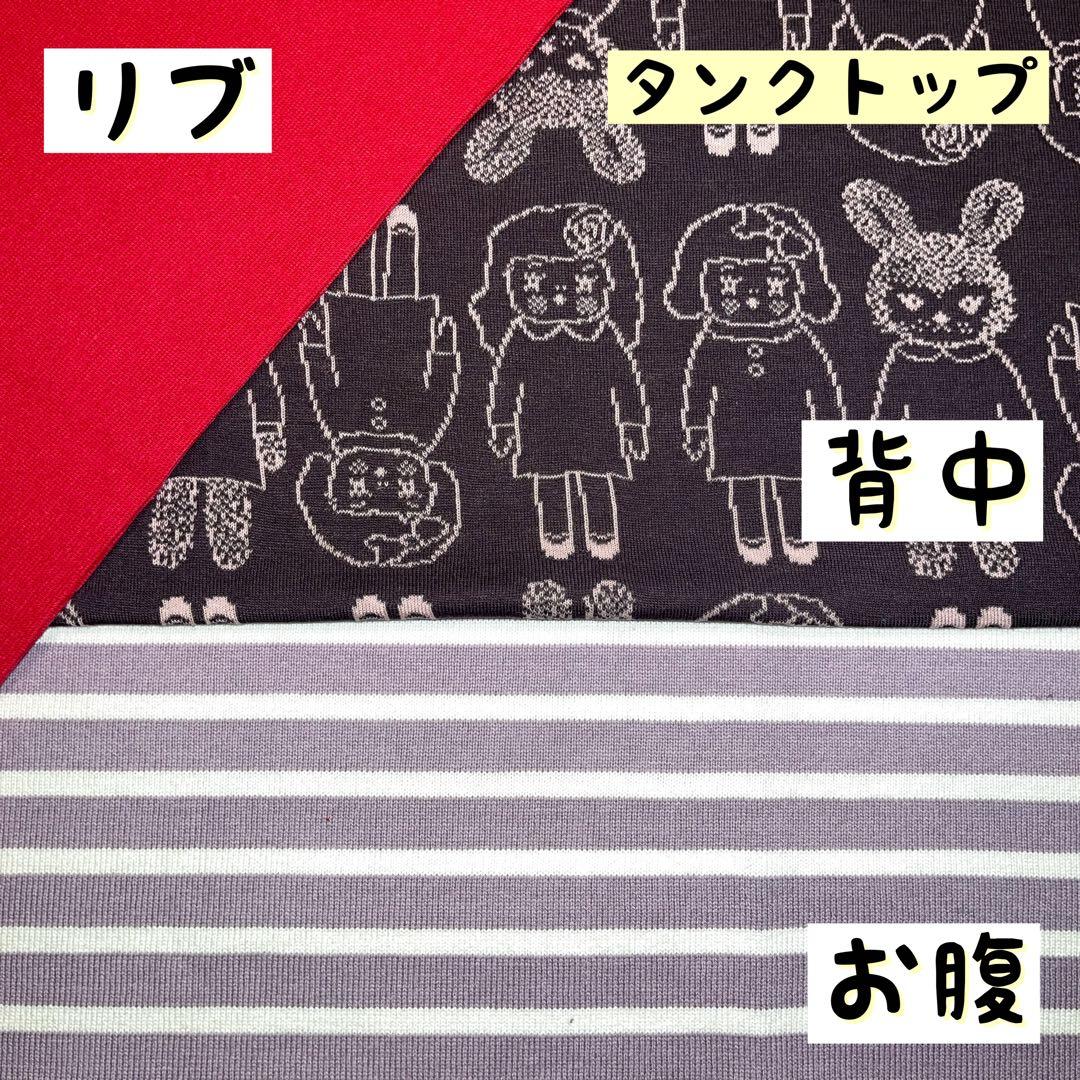 ■ぶぶbubuページ■