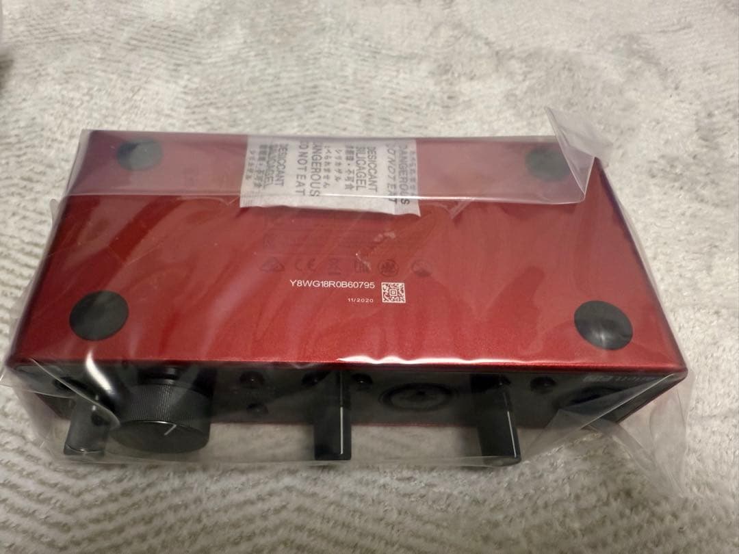 オーディオインターフェース フォーカスライト