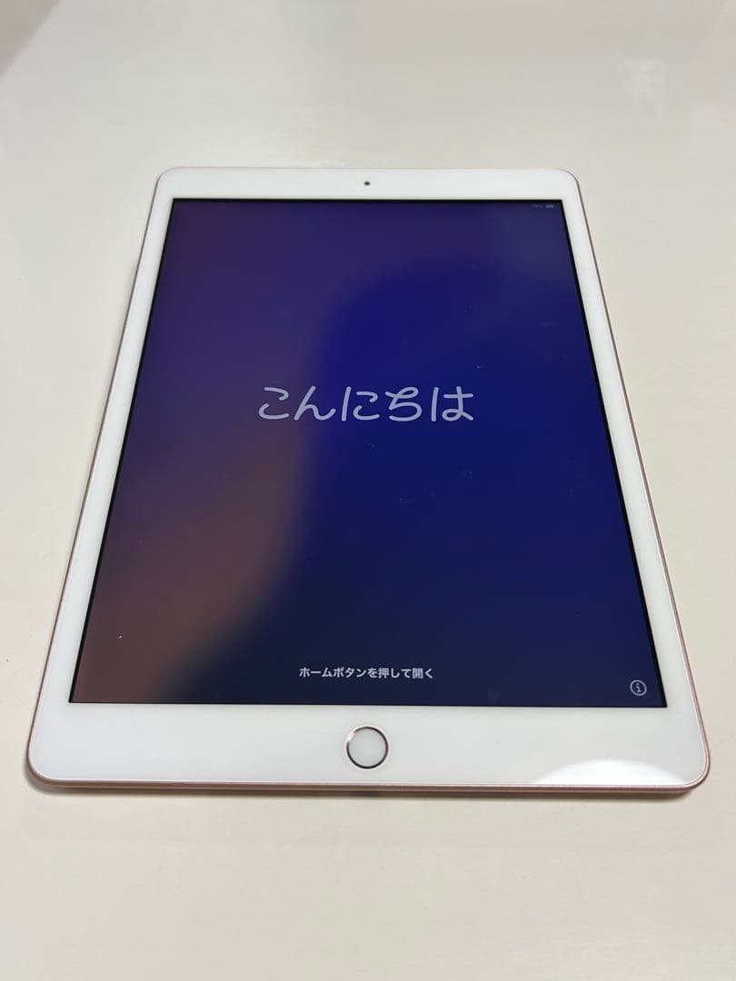 iPad 10.2インチ Wi-Fi 32GB ゴールド 第8世代　おまけあり