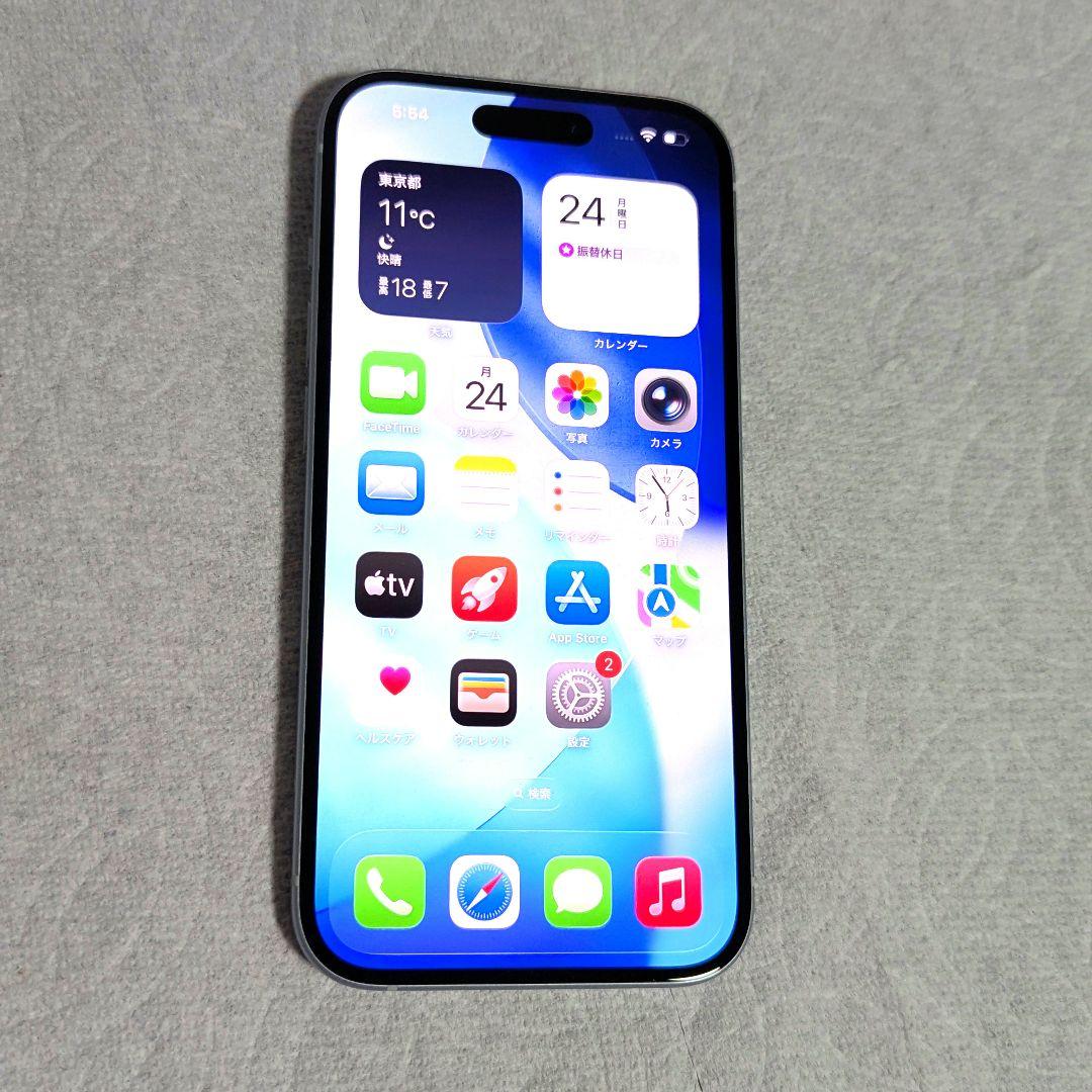 美品！Apple iPhone 15 ブルー 128GB SIMフリー キレイ！
