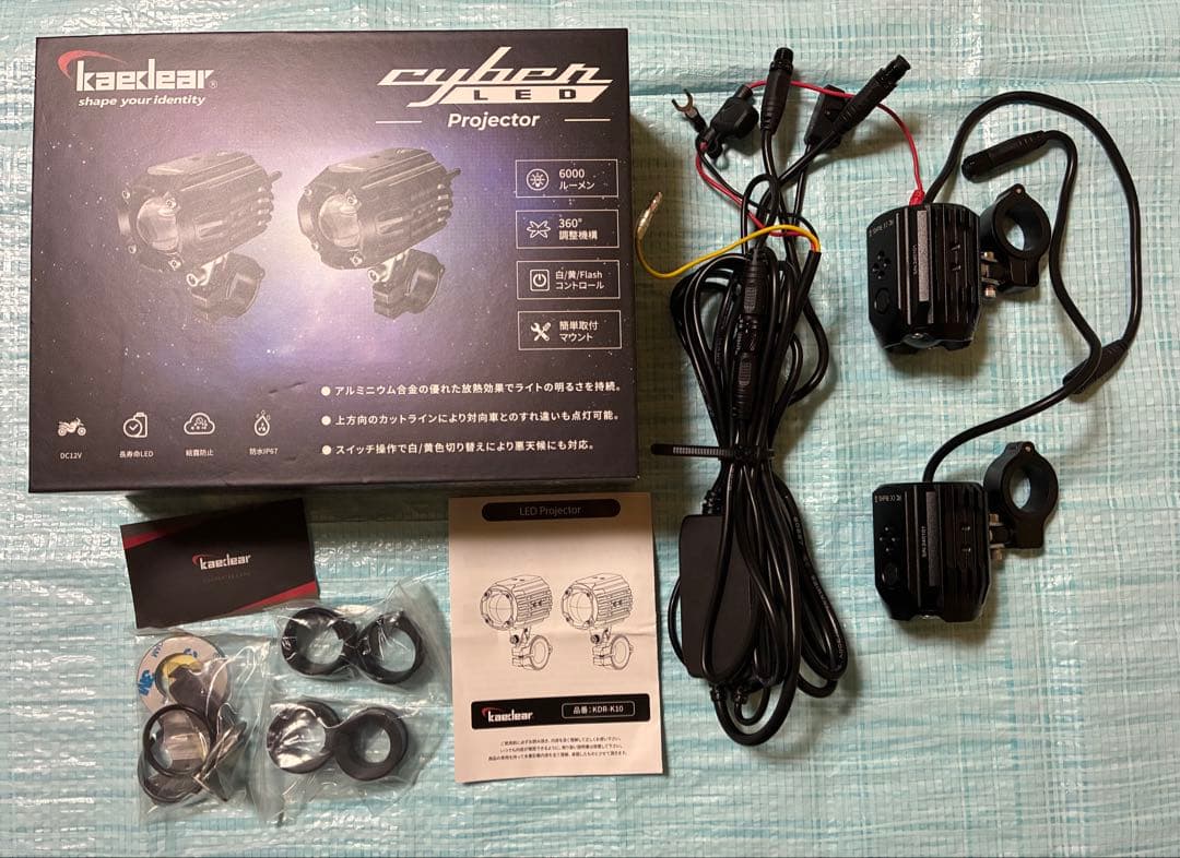 パーツ kaedear cyber LED KDR-K10