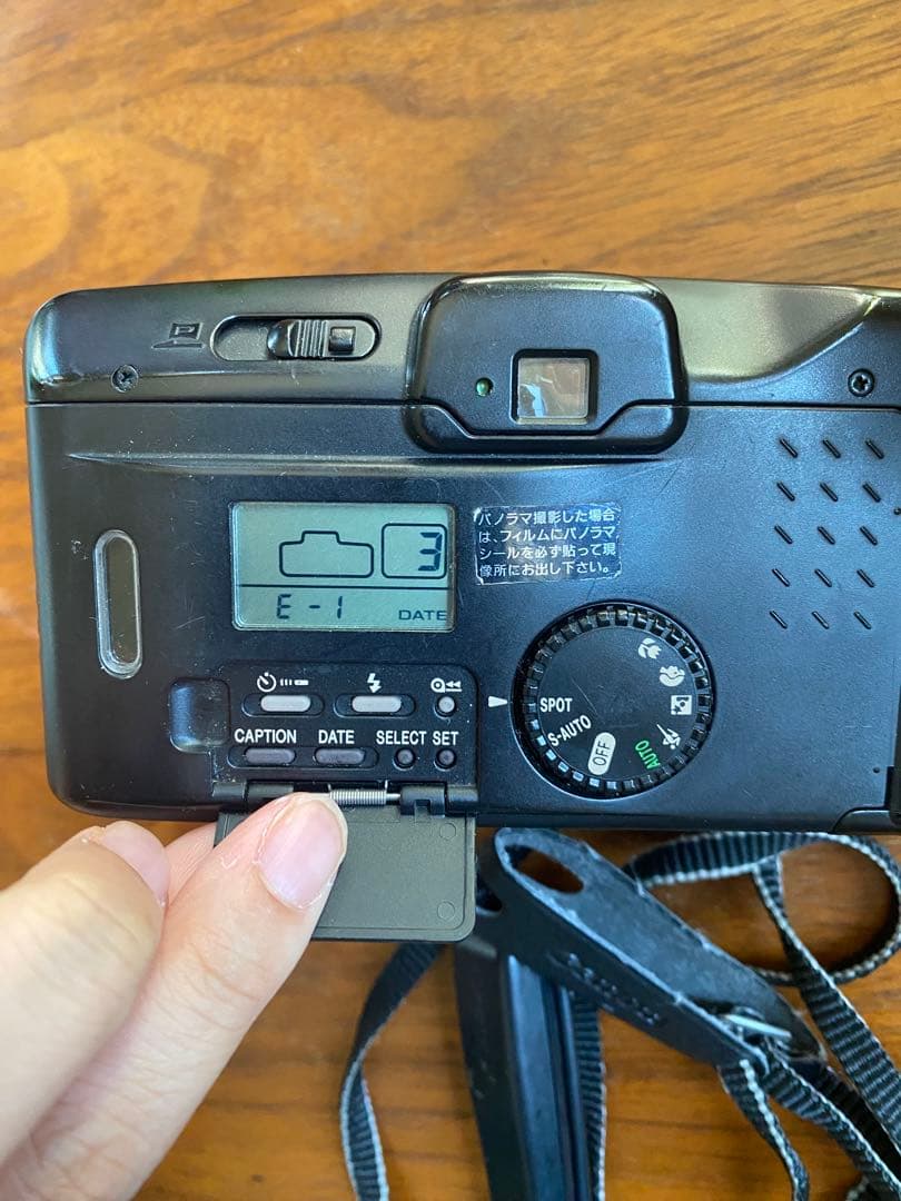 Canon フィルムカメラ　Autoboy panorama S