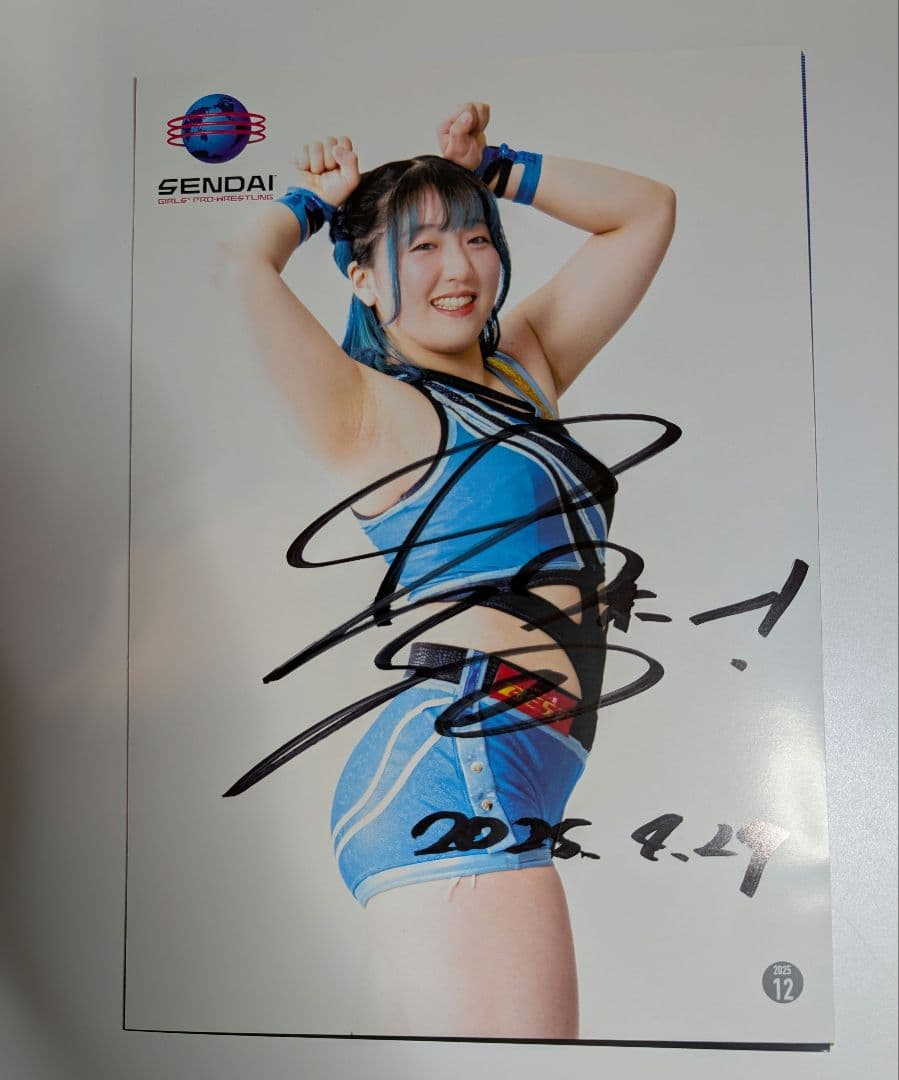 4/29 里村明衣子引退試合 全４選手 ポートレート4枚組 直筆サイン 日付入り