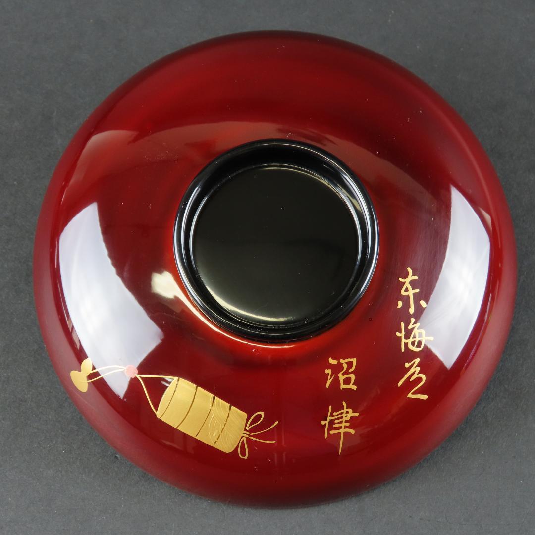 315 美品良好 東海道五十三次図蒔絵 特選越前塗作家 吸物椀５客木製/輪島塗