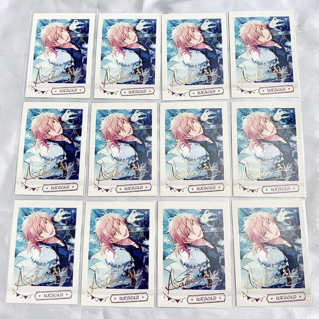 羽風薫ぱしゃこれVol.7 IDOL（※箔押し写真2枚目）