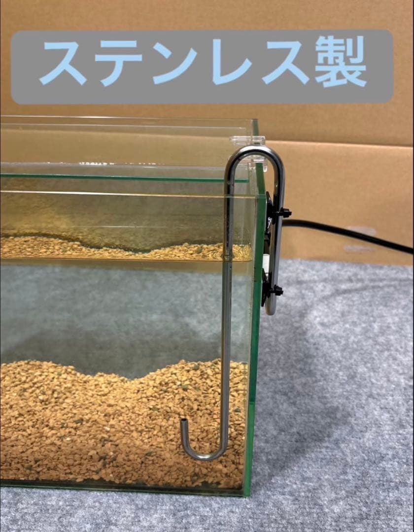 ステンレス製酸素供給配管　手製　購入後の制作　水槽ポンプ　生き物